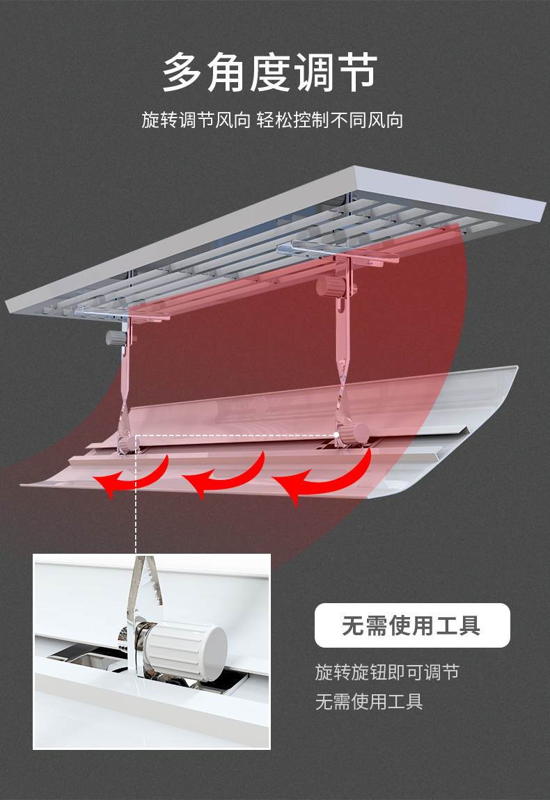 顶挂挡风板_07.jpg