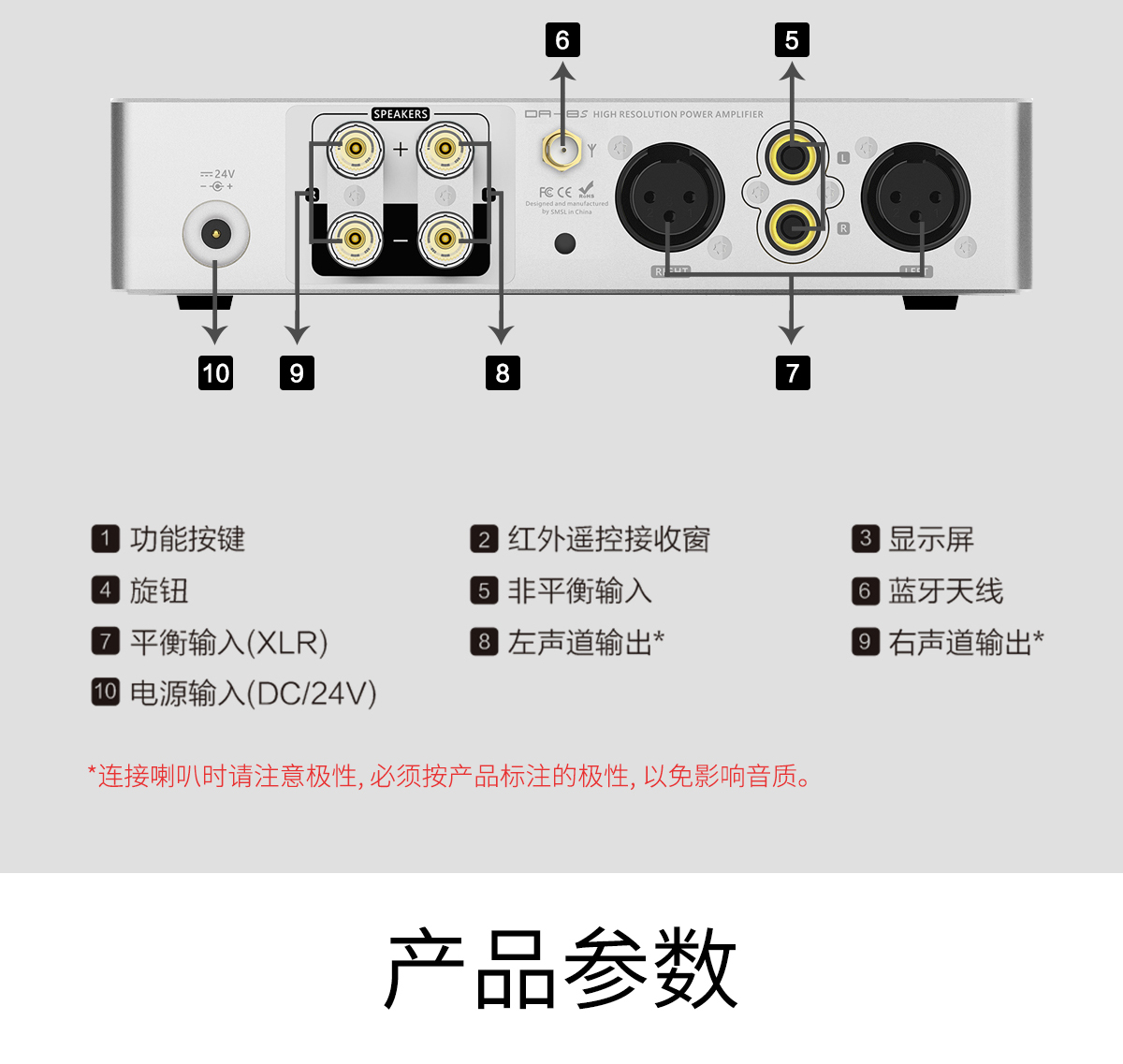 da8s国内_07.jpg