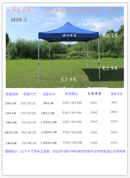 1809d91398be52b2.png
