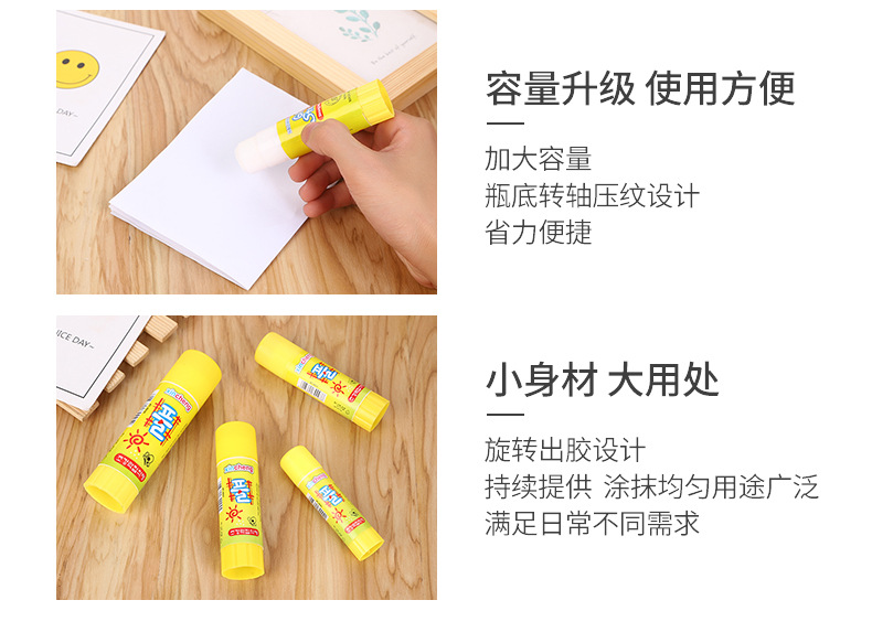康圣详情-2_08.jpg