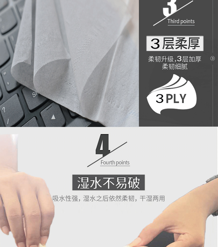 50包-110切12张_07