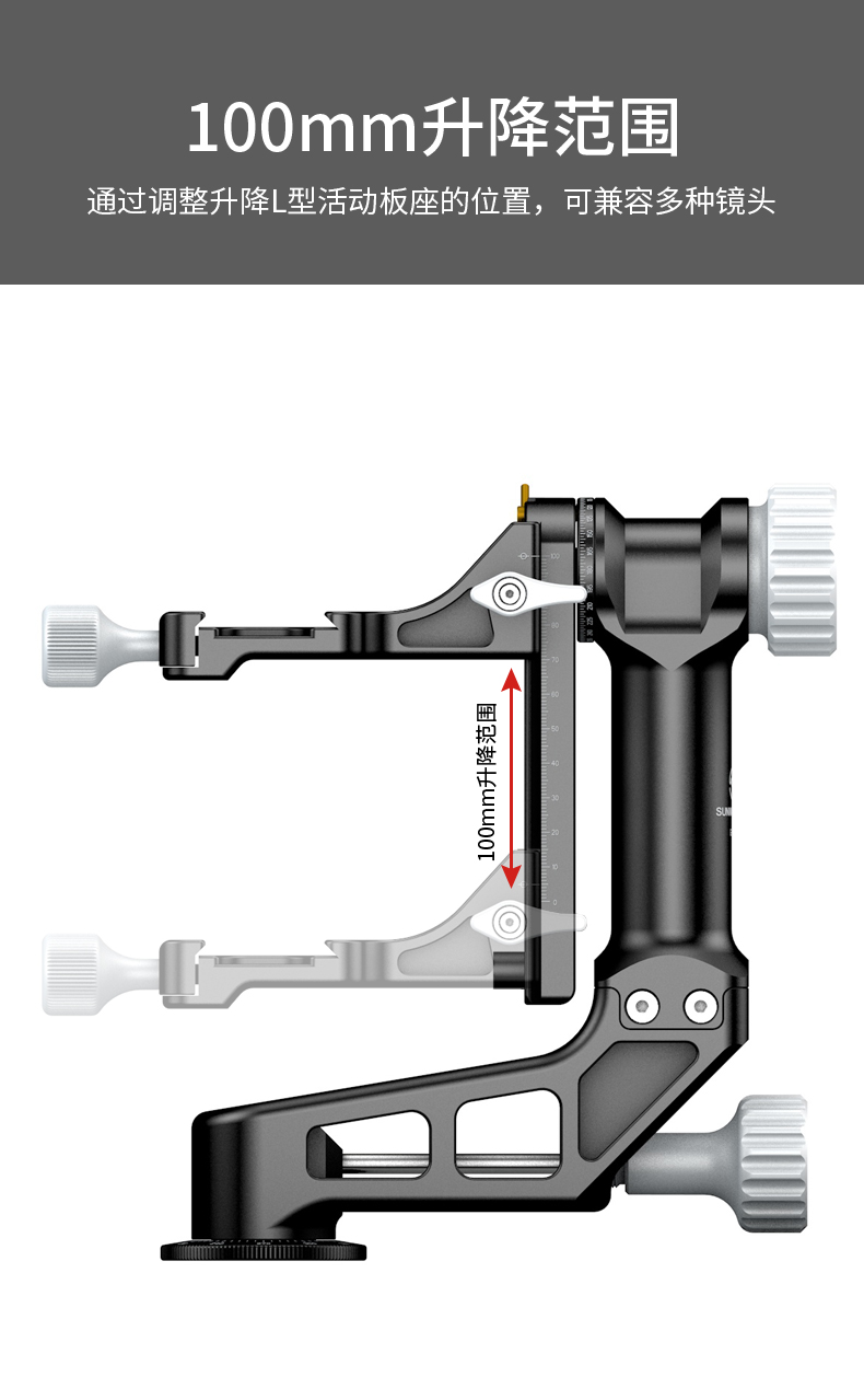 GH-02-Tmall_04.jpg