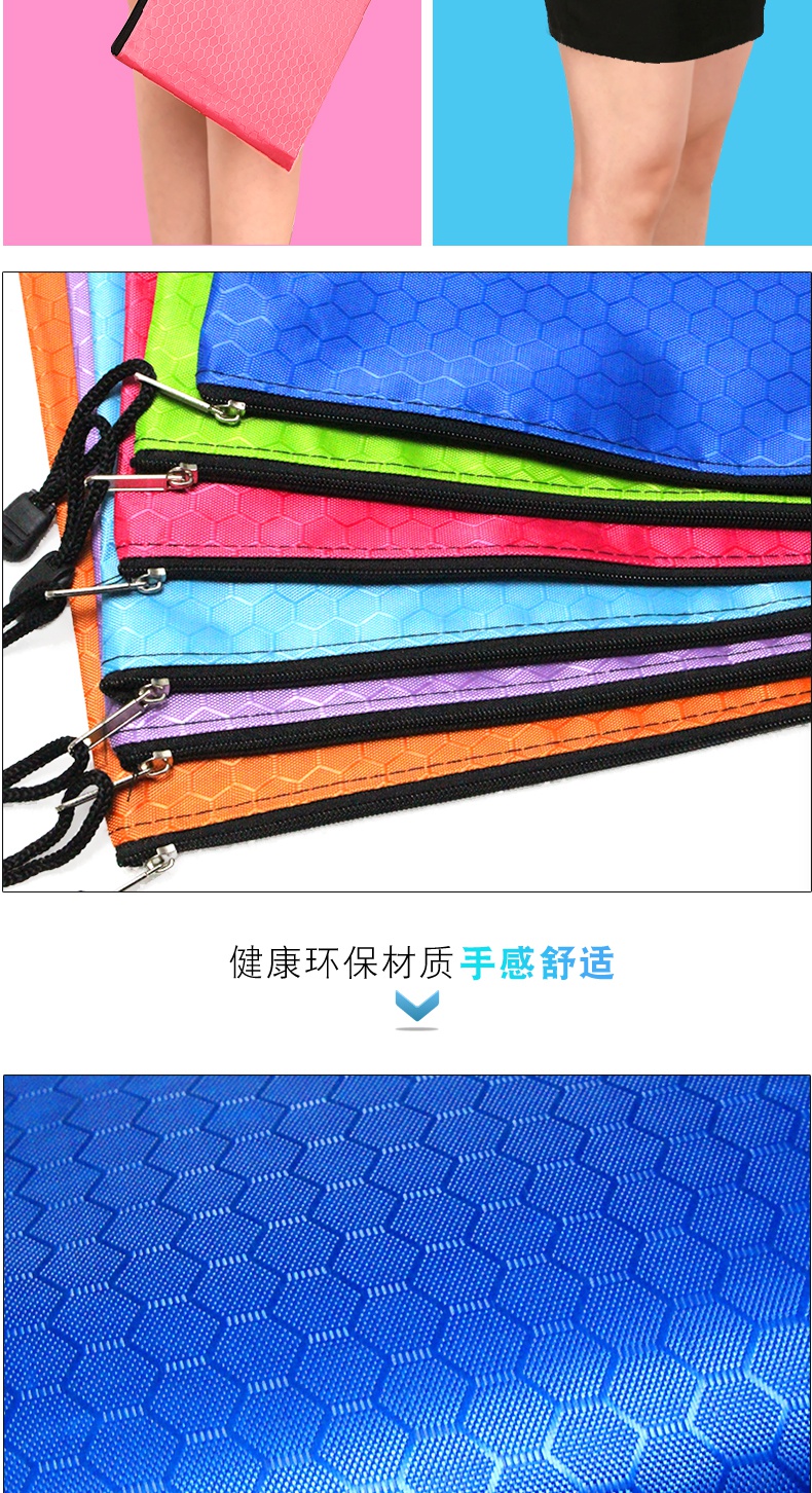 4a04d70acadd69c4.jpg