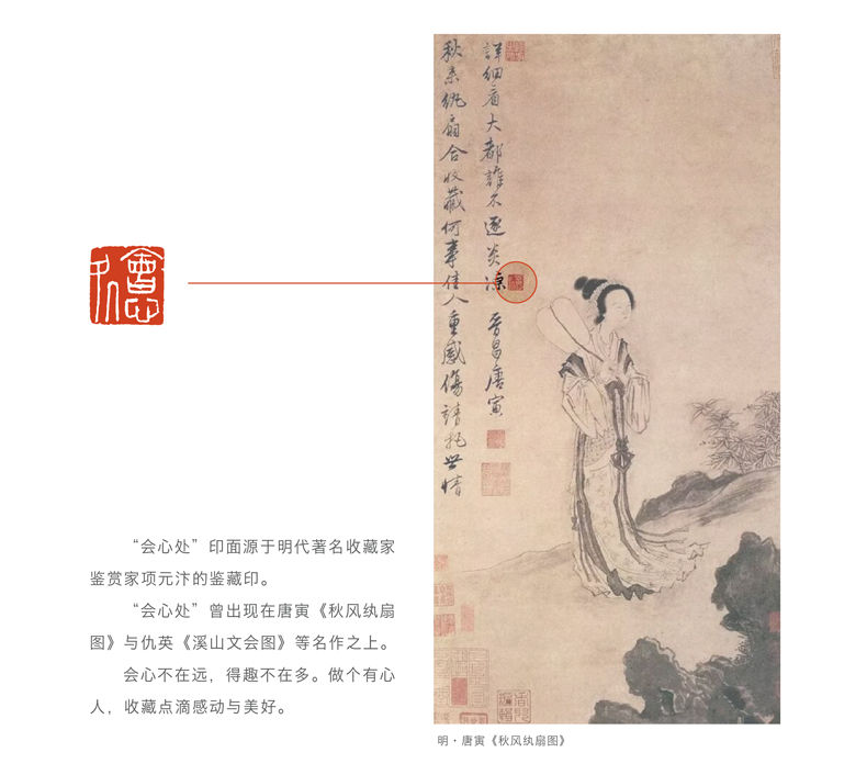 读书便签贴_07.jpg