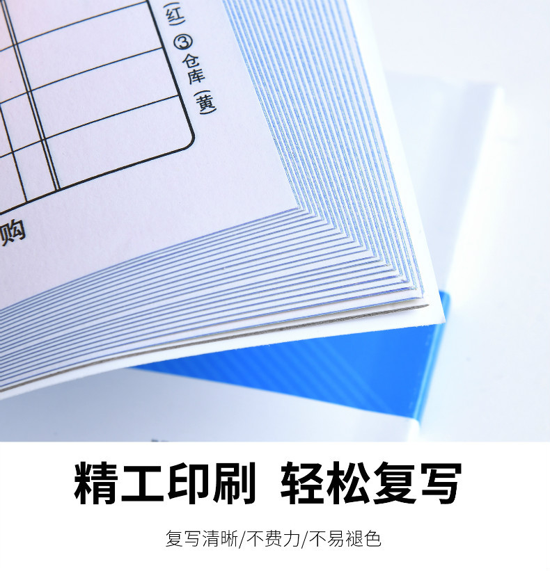 详情图片_7.jpg