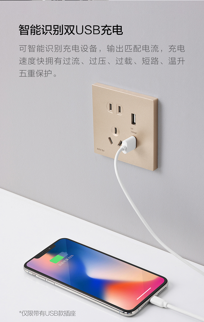 W17睿智金详情页_08.jpg