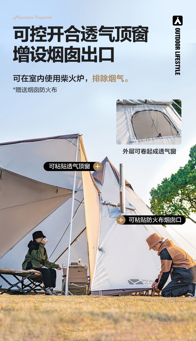 638bfa81fa424117.jpg