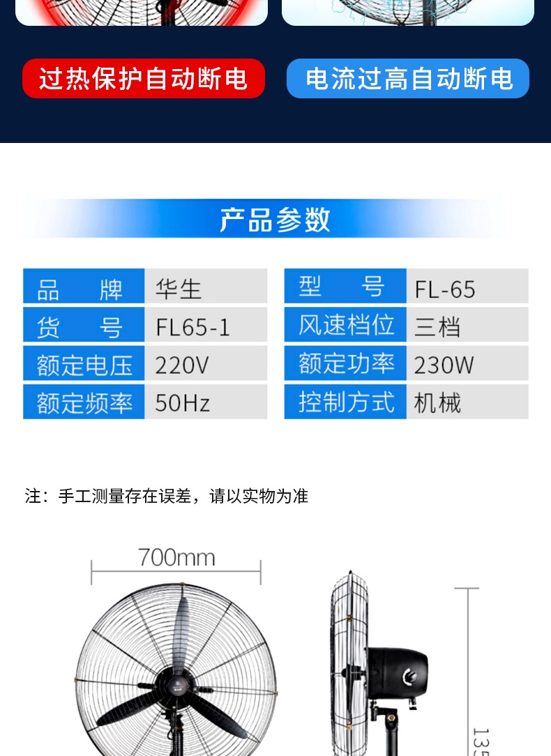 https://img30.360buyimg.com/sku/jfs/t1/169584/21/15400/208936/60616ab5E75a94a5a/a6db63ef9ae997b3.jpg