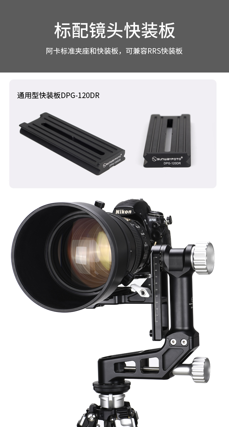 GH-02-Tmall_06.jpg