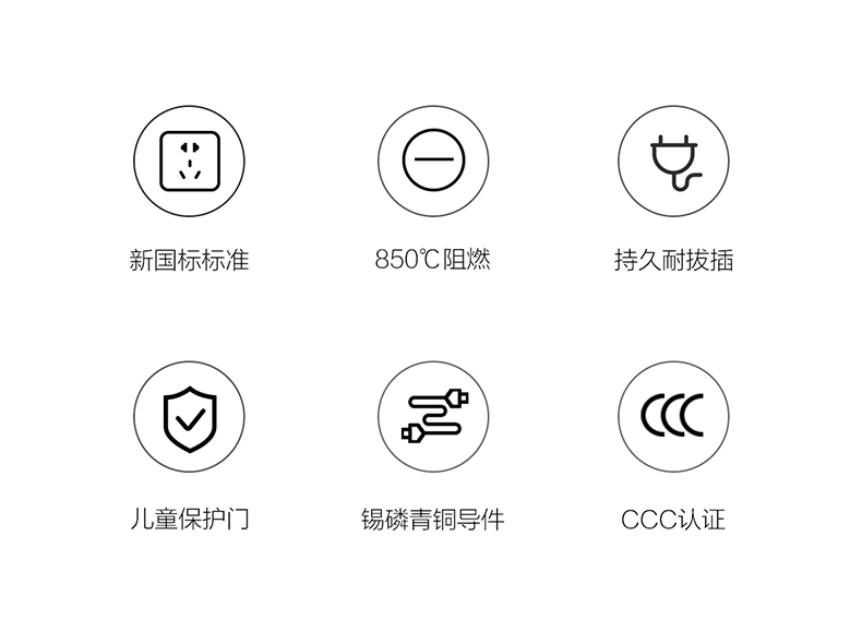 W17睿智金详情页_02.jpg
