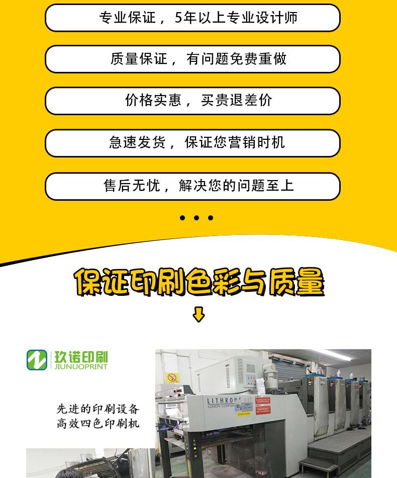表单_02.jpg