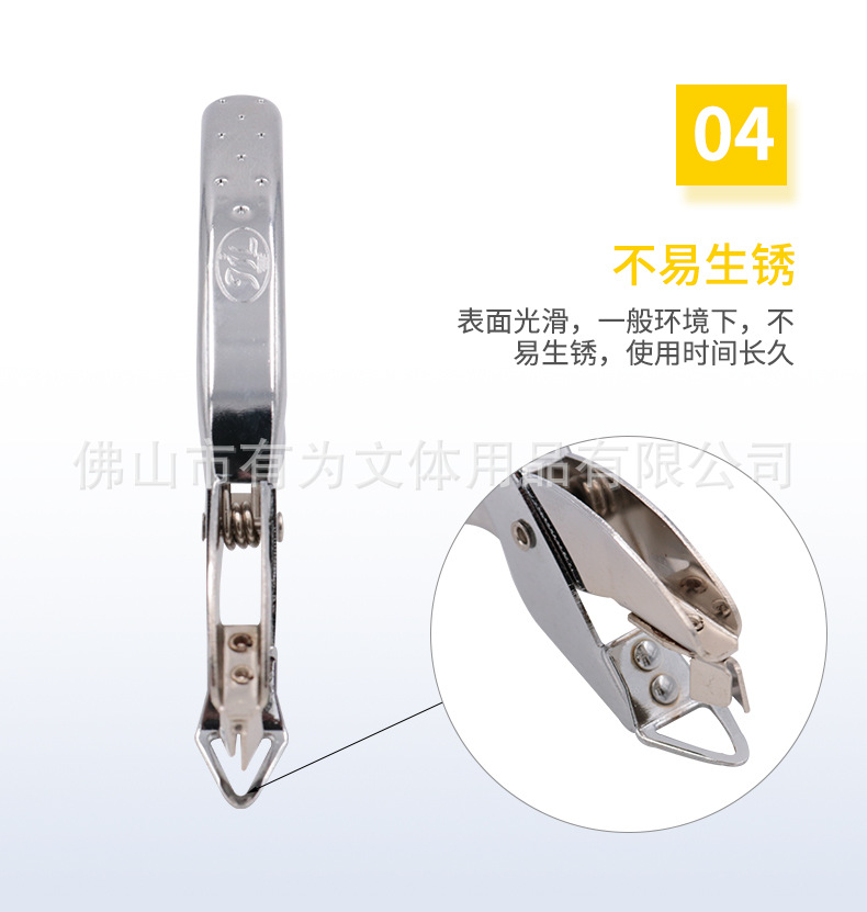 起钉器3003详情_07.jpg