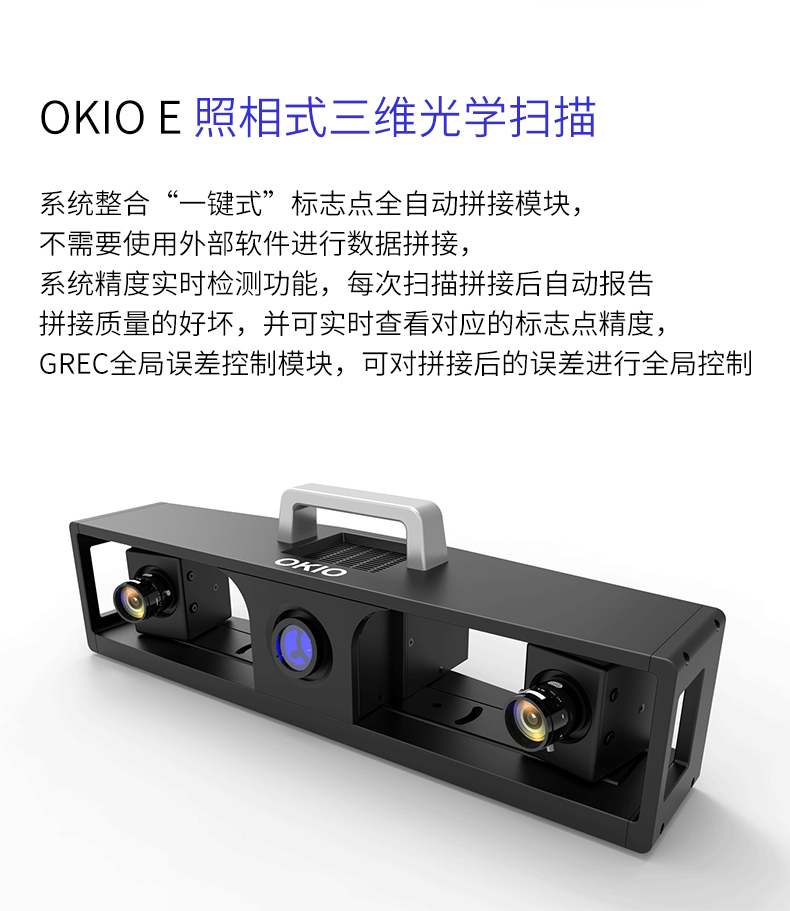E详情_02.jpg