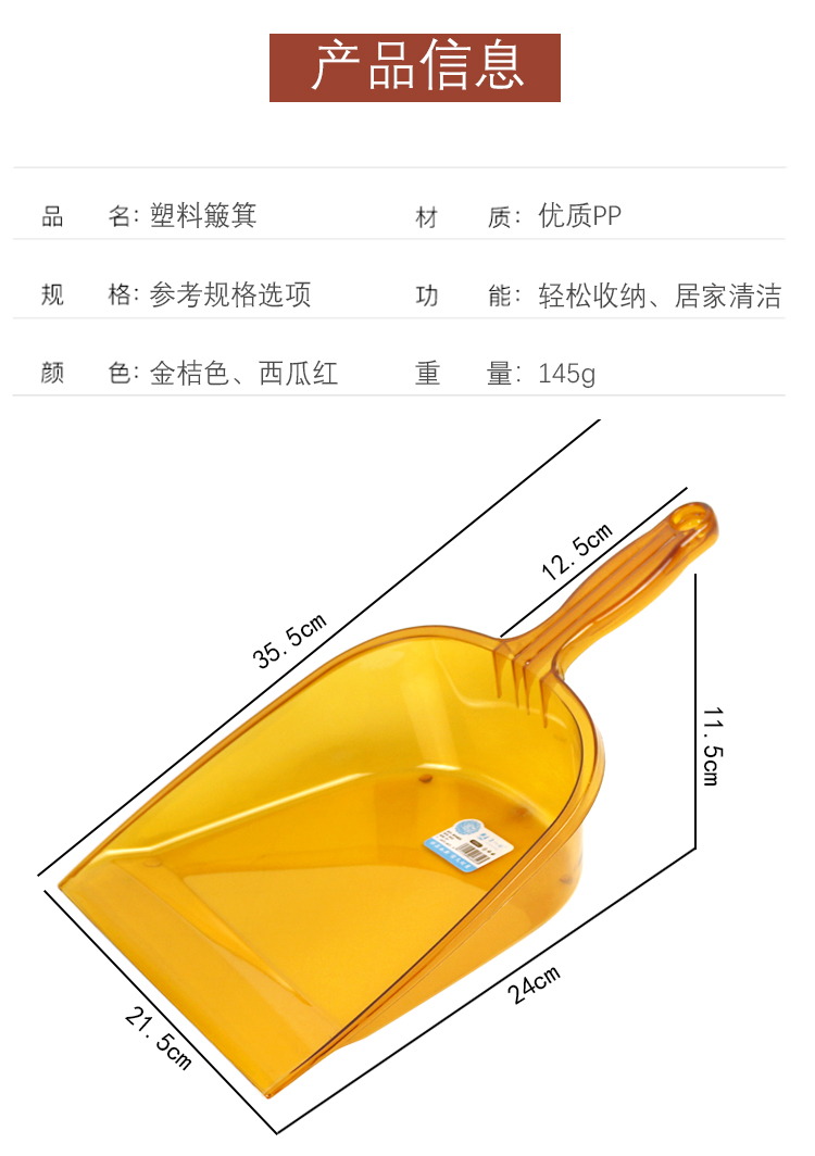 a19ac803a92a40f1.jpg