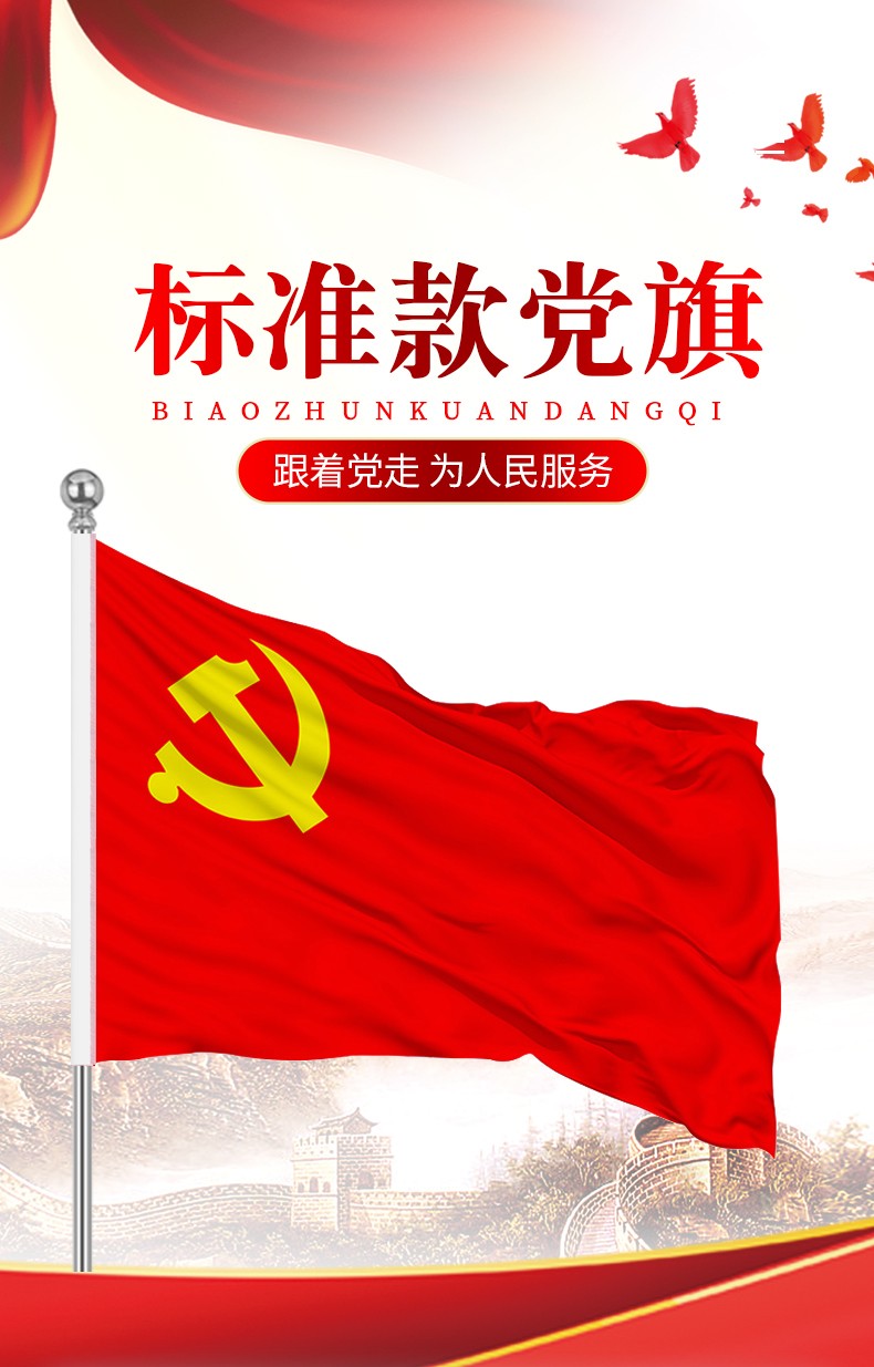0f24b9f461f9d061.jpg