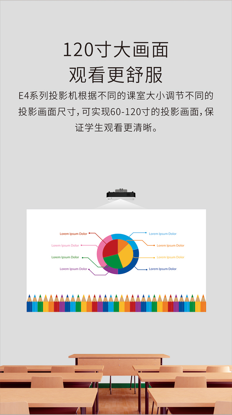  LX420UST详情页_10.jpg