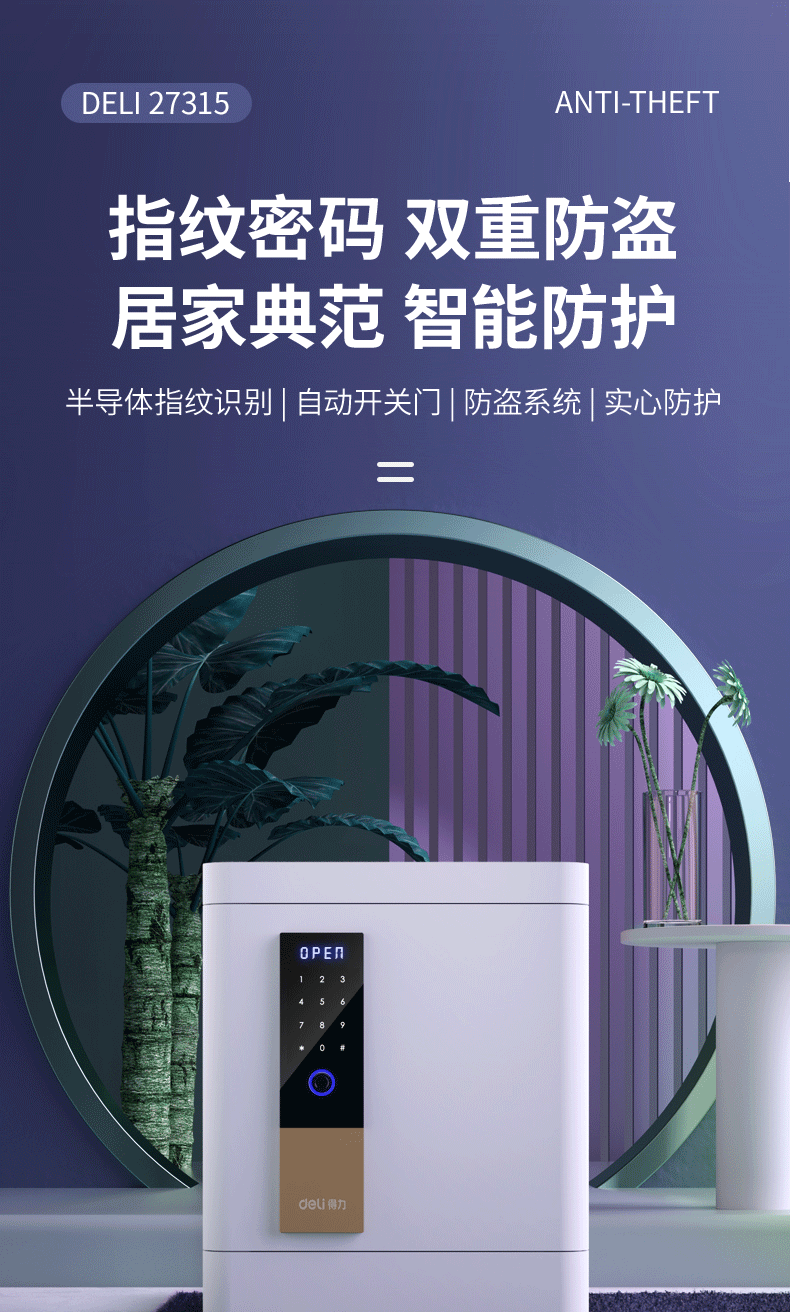 描述XIN_01.png