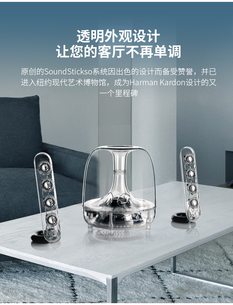 水晶3改版_05.jpg