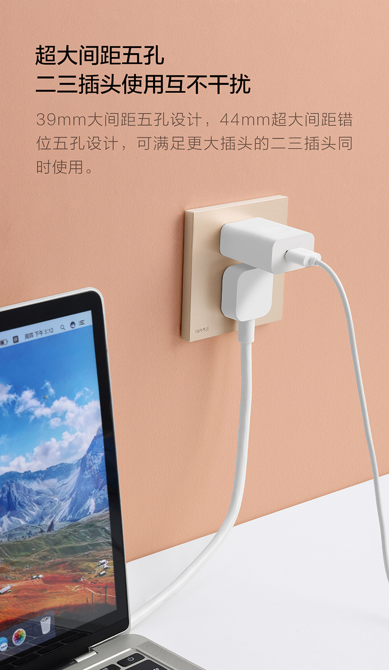W17睿智金详情页_07.jpg