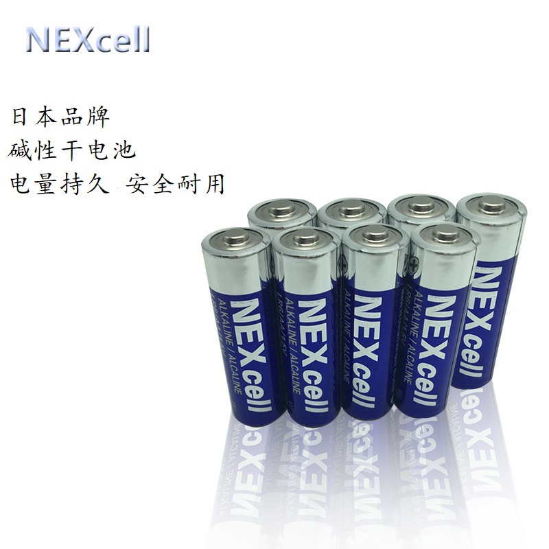 NEXcell 日本品牌 5号碱性干电池 AA LR6  无汞环保超强碱性电池