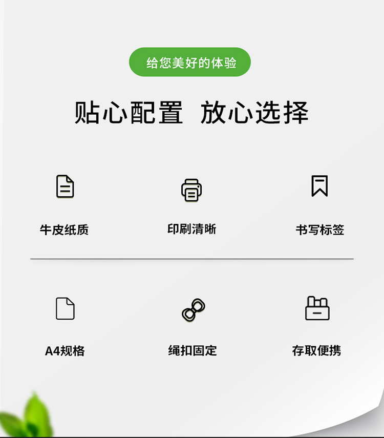 描述_02.jpg