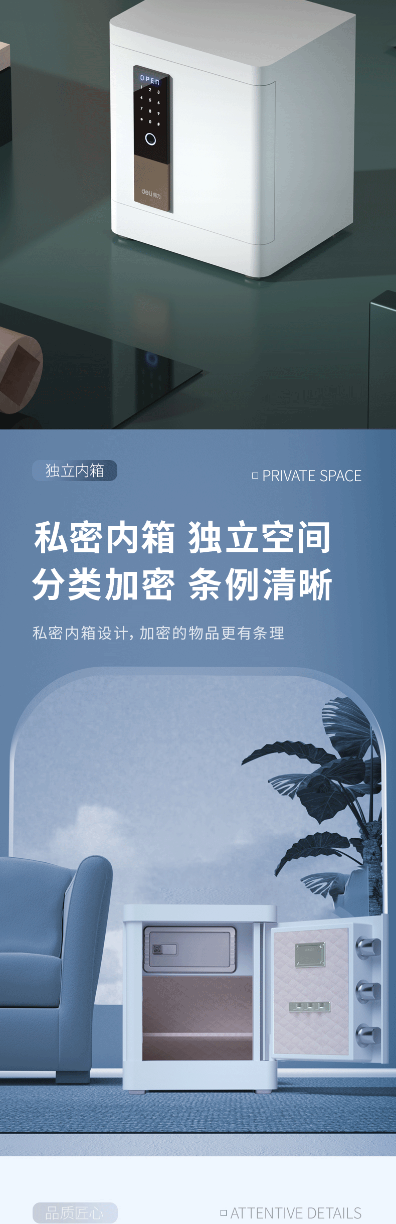 描述_05.png