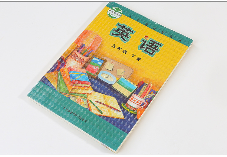 书皮_12.jpg