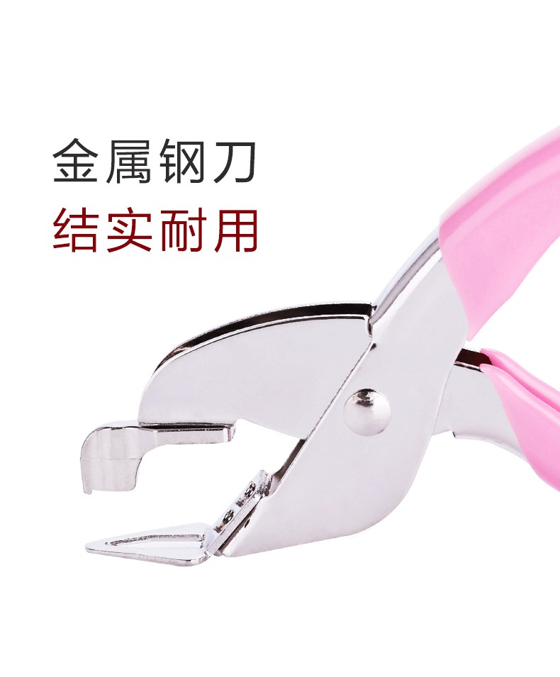 e532c870c587d759.jpg