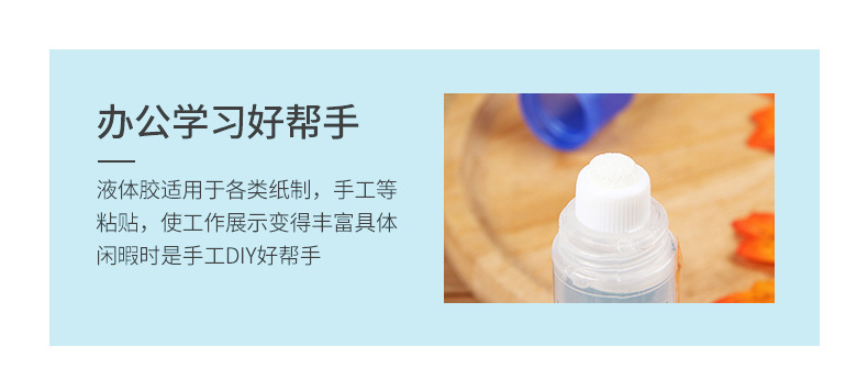 康圣详情-2-恢复的_02.jpg