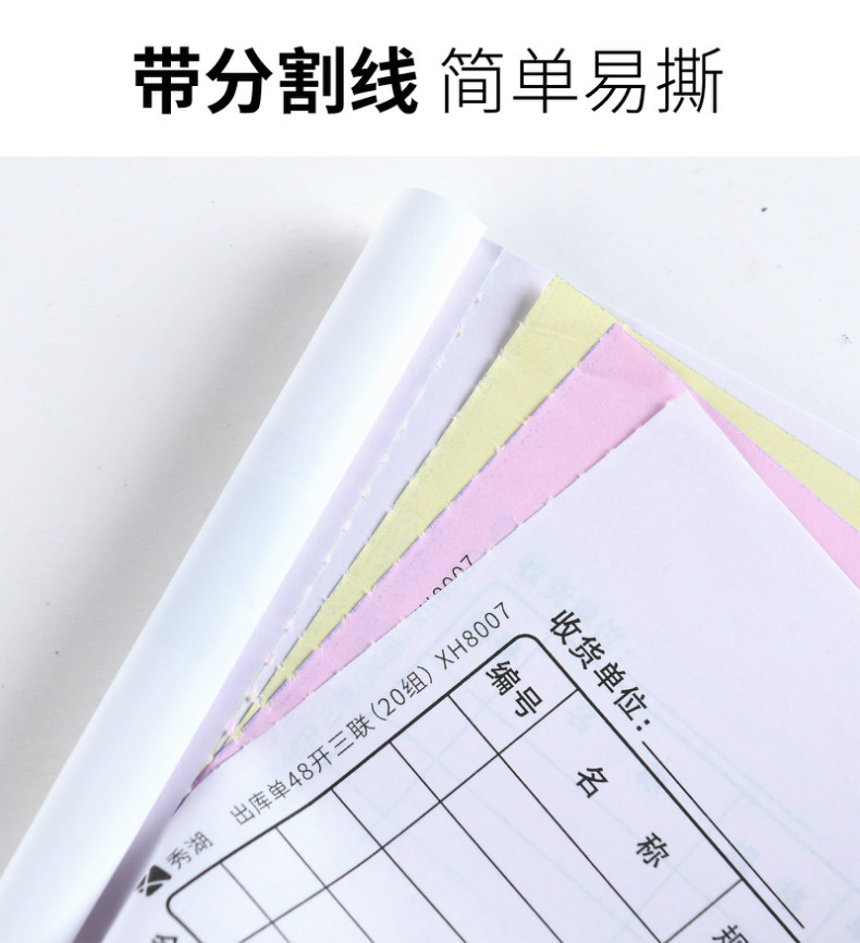 详情图片_9.jpg