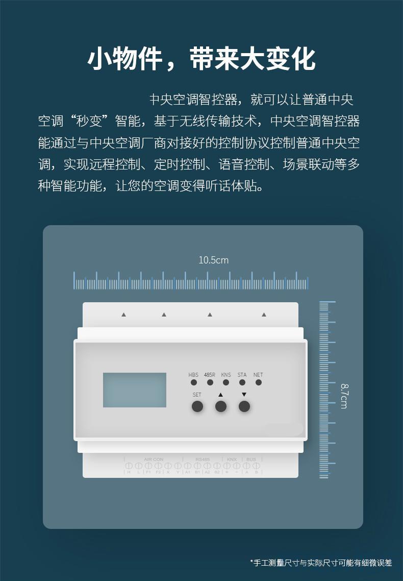 2c87ff423b7ac599.jpg