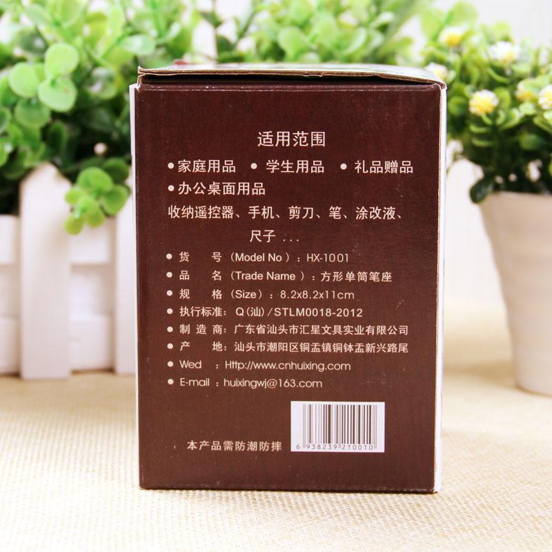 商品详情图片