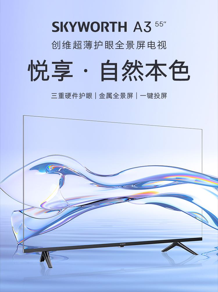 https://img30.360buyimg.com/sku/jfs/t1/183798/19/5755/380053/60ac9fdfE5fa12fd2/ab5a30276e9d5a54.jpg