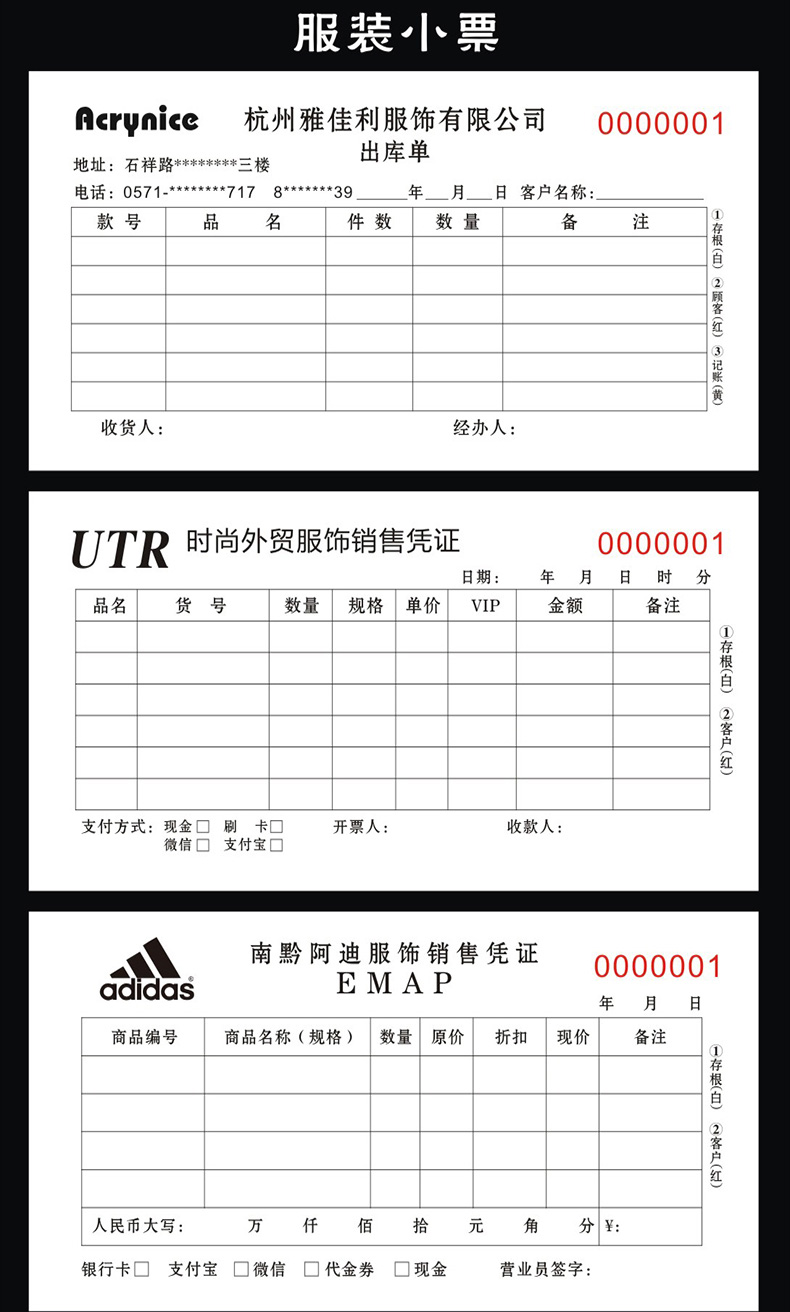 幸喜-天猫-联单-A1---中---790px_08.jpg