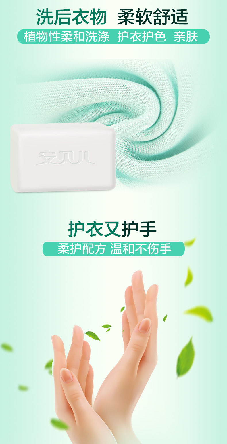 10块竖式手机端最终_10.jpg