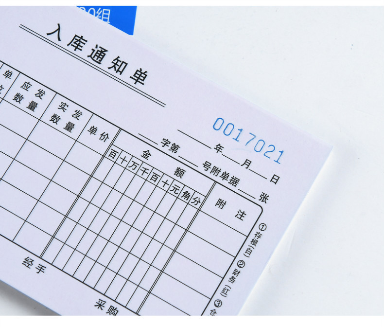 详情图片_13.jpg