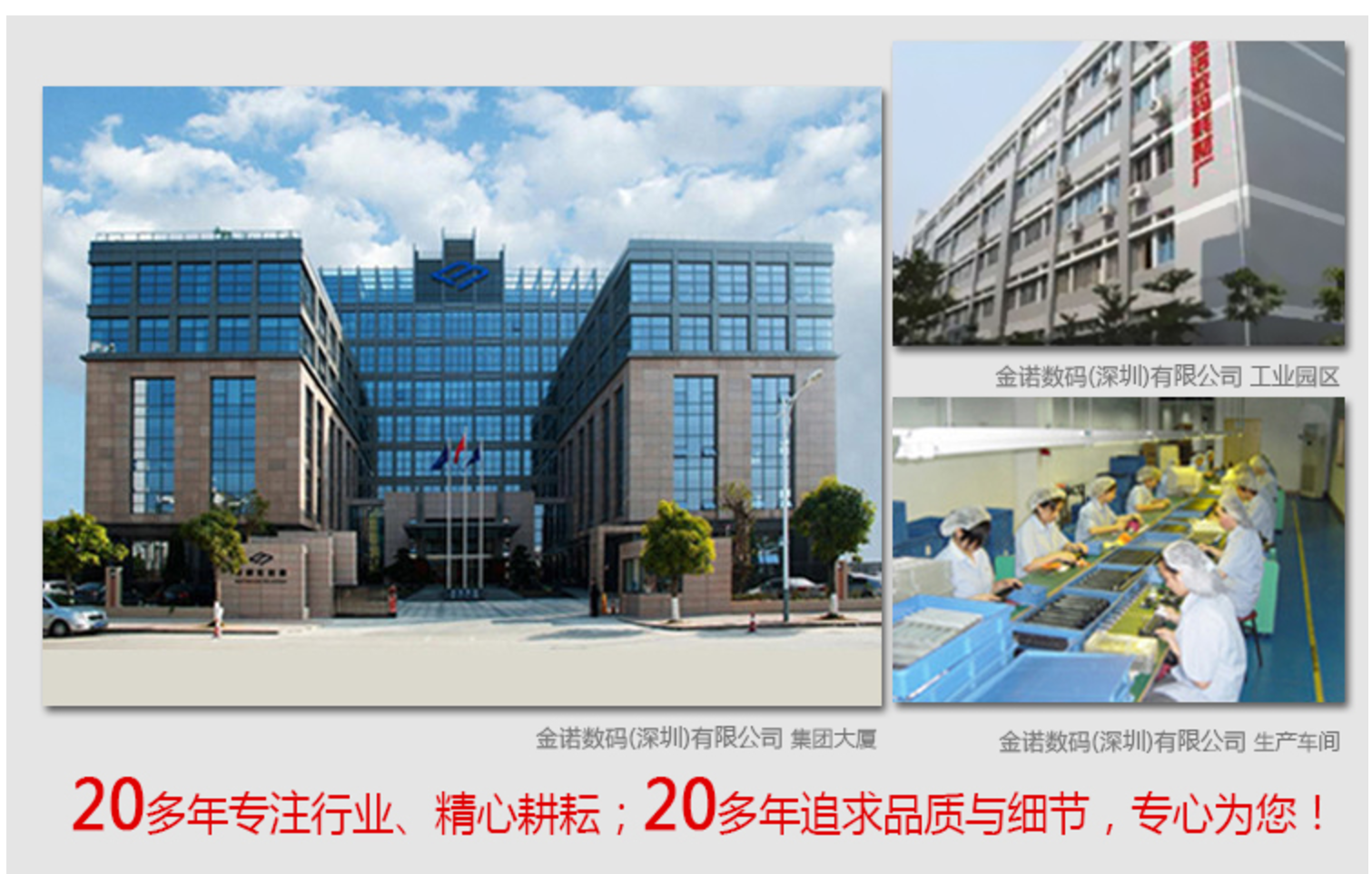 详情页_01.png