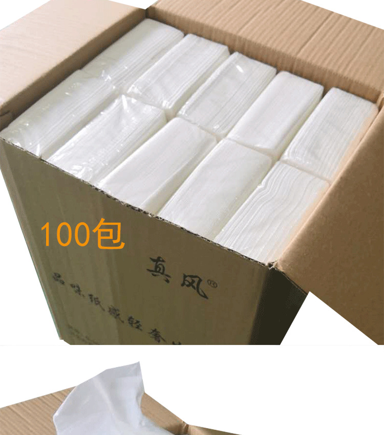 50包-110切12张_09