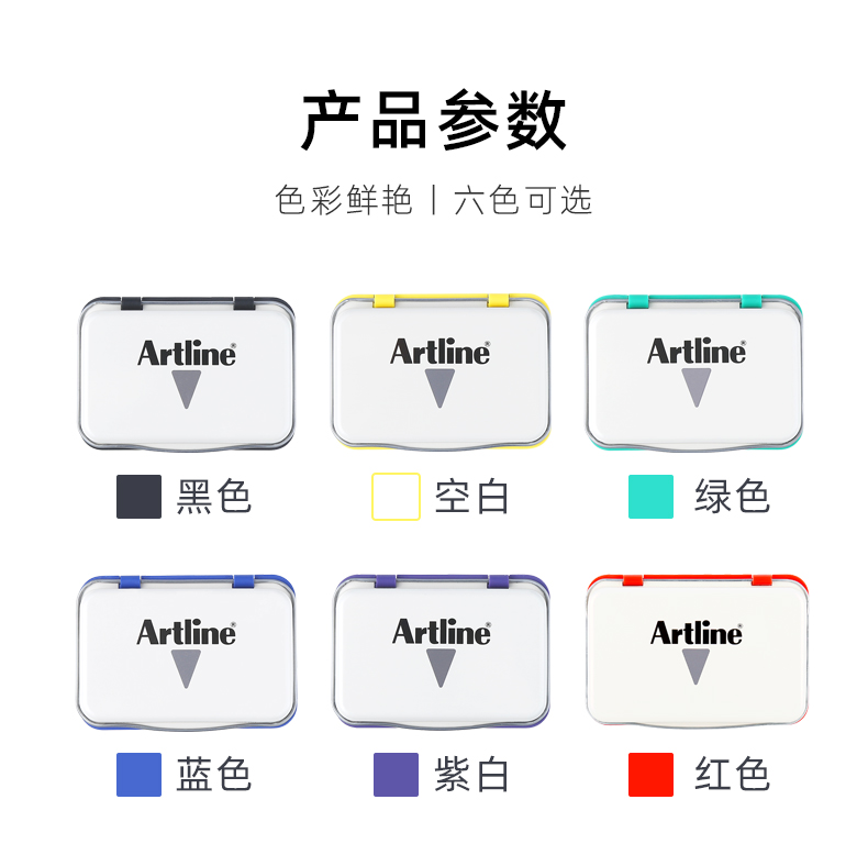 EHJ-2-详情_02.jpg