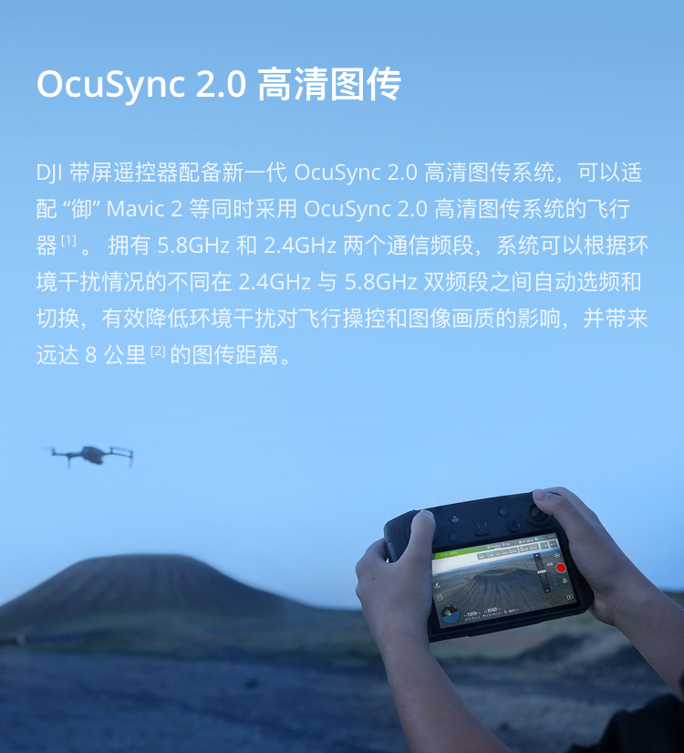 https://img30.360buyimg.com/sku/jfs/t1/17085/31/12548/567991/5c988ac5Ea816a4ba/9447cd8d15d6f9e6.jpg