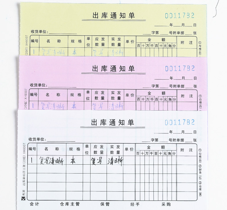 详情图片_8.jpg