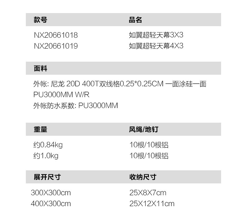 915d8716578da30b.jpg