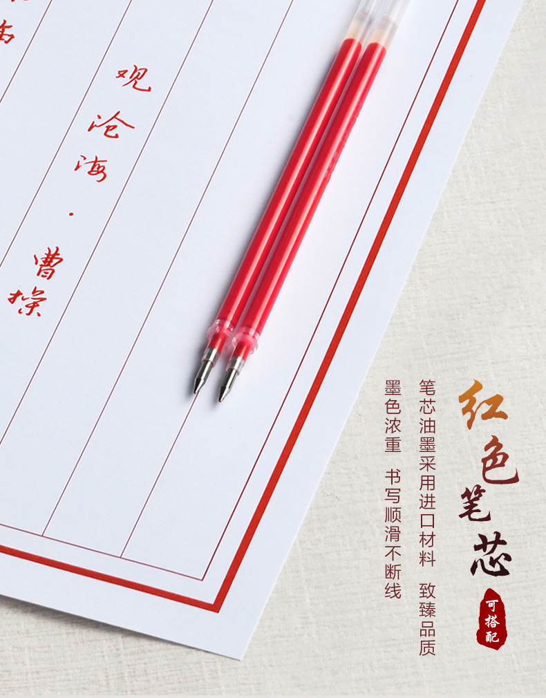详情_06.jpg