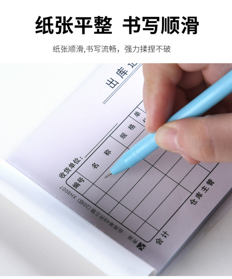 详情图片_6.jpg