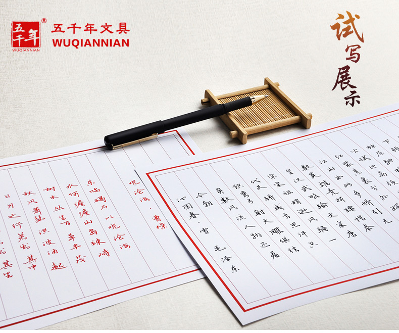 详情_09.jpg