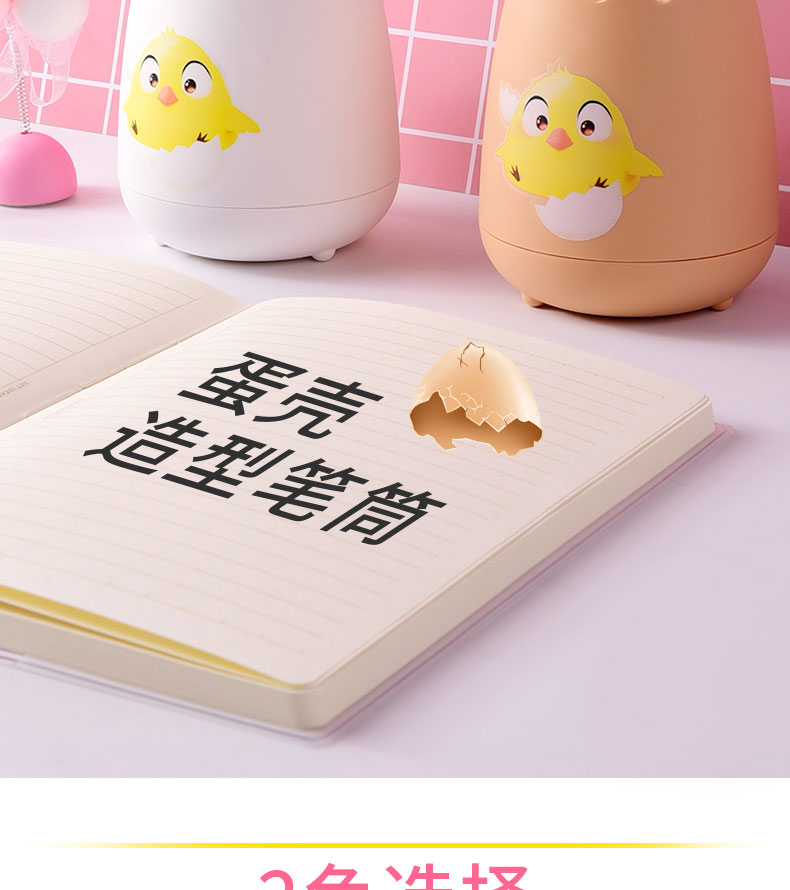 详情-03.jpg