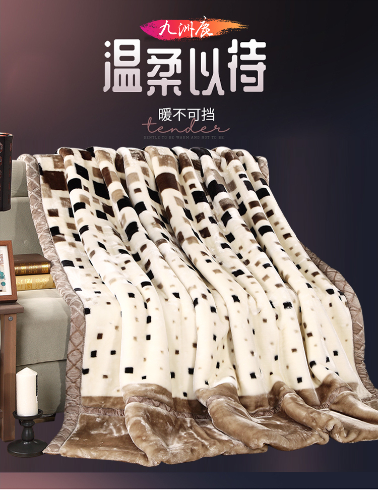 https://img30.360buyimg.com/sku/jfs/t1/34244/31/6720/403876/5cc51fedE29e54f46/ab36ce7305201516.jpg