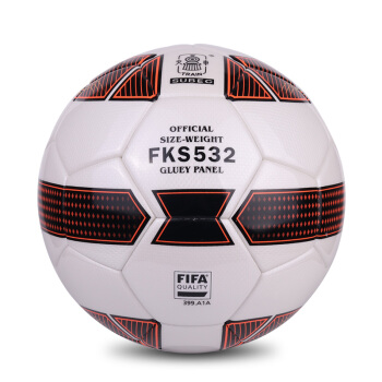 火车 Train 火车头 FKS532 2B 折边胶粘 PU材质 标准5号 FIFA认证足球 橙色