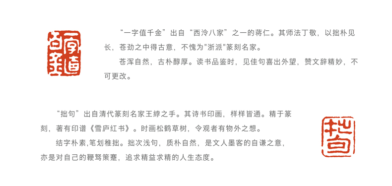 读书便签贴_08.jpg