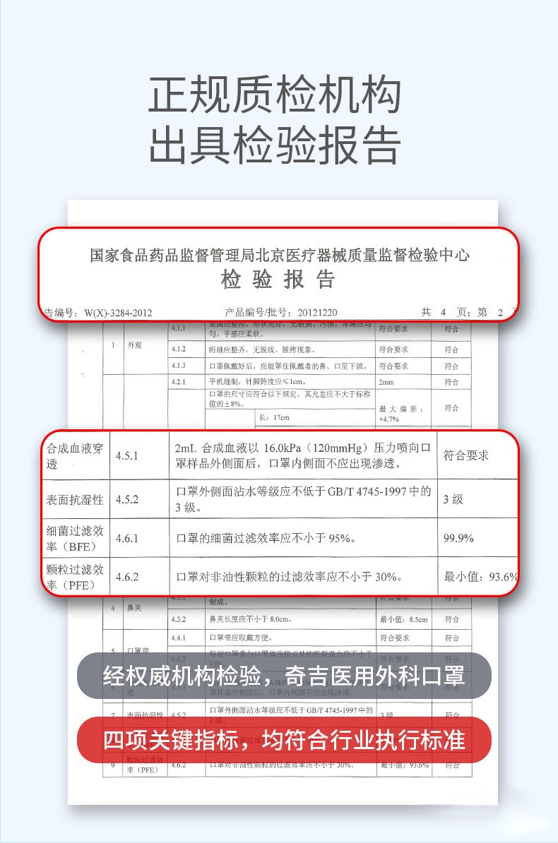 0a8706331bdb34d8.jpg